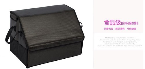 專注車載空間管理，打造專業收納方案——義烏市偉菊日用品有限公司箱包廠